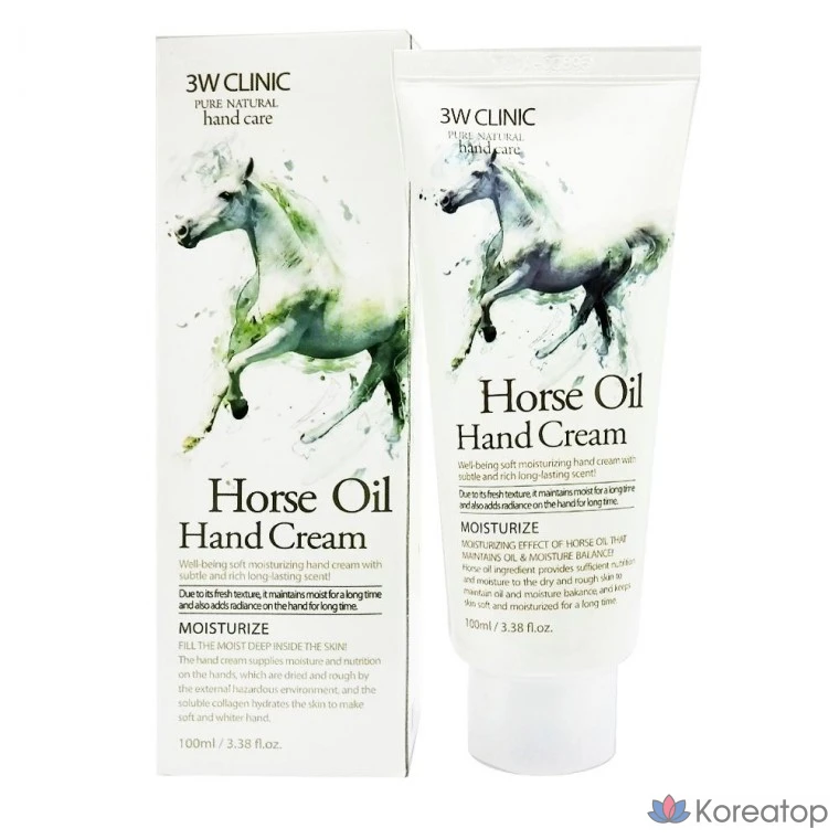 Увлажняющий крем для рук с маслом конины, 100 мл, 1 шт.