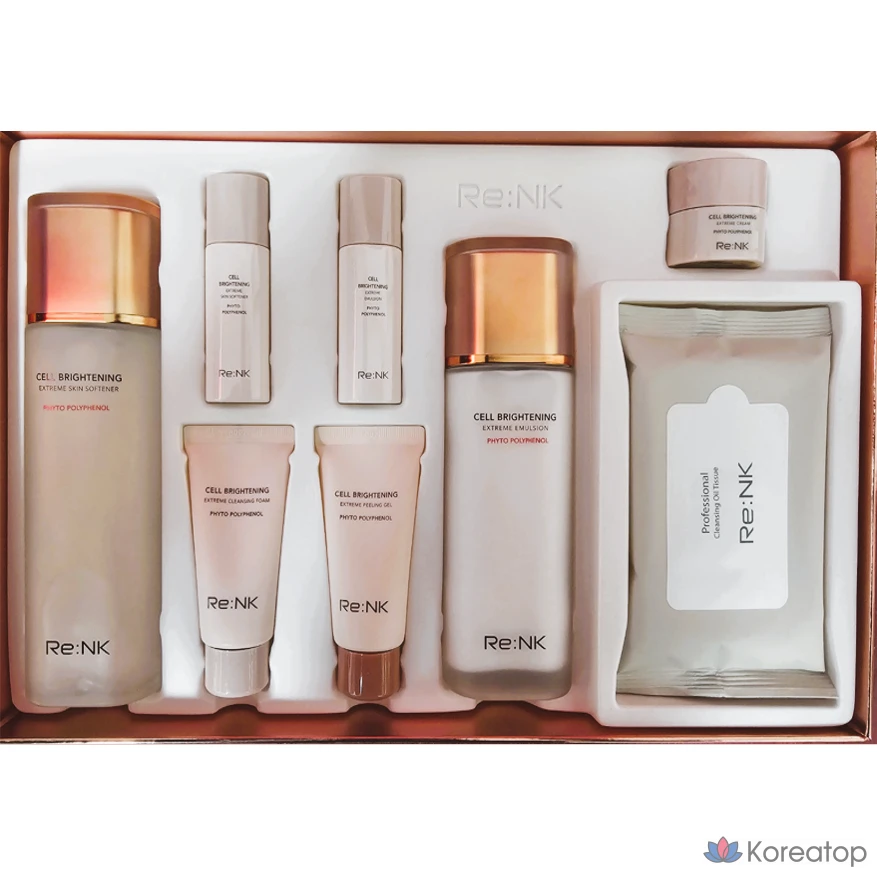 Lienke Cell Brightening Extreme набор из 2 предметов (средство для кожи + эмульсия), 1 набор