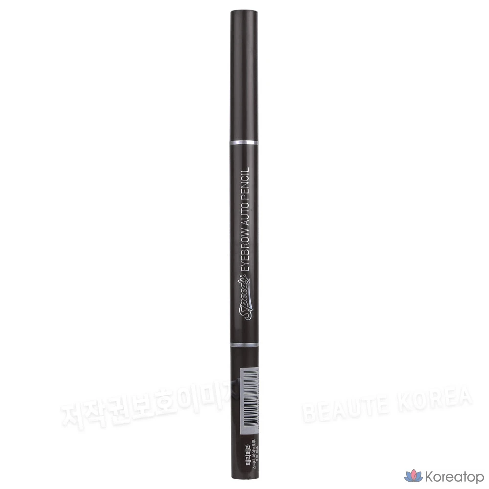Карандаш для бровей Peripera Speedy Eyebrow Auto Pencil, оттенок 001 Black Brown, 1 шт.