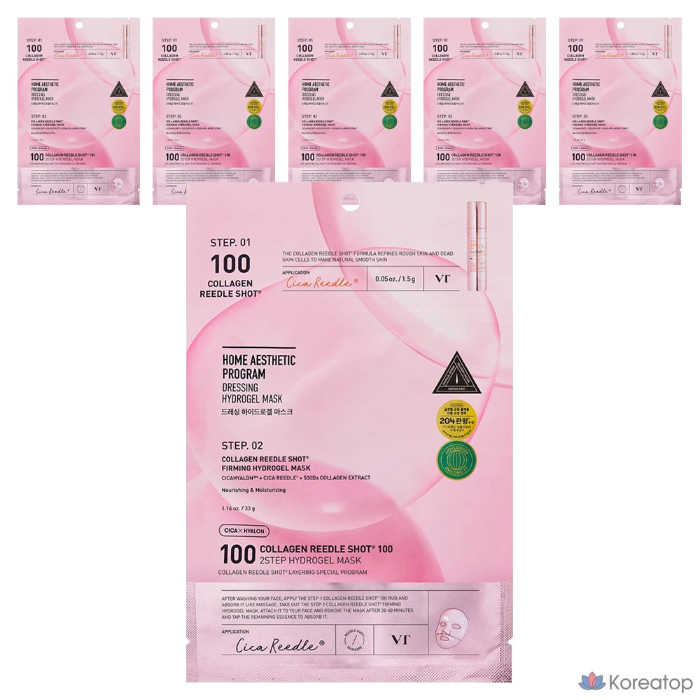 Тканевая маска для лица VT Cosmetics Collagen Reedle Shot 100 2-Step Hydrogel Mask, 34.5 г, 6 шт.