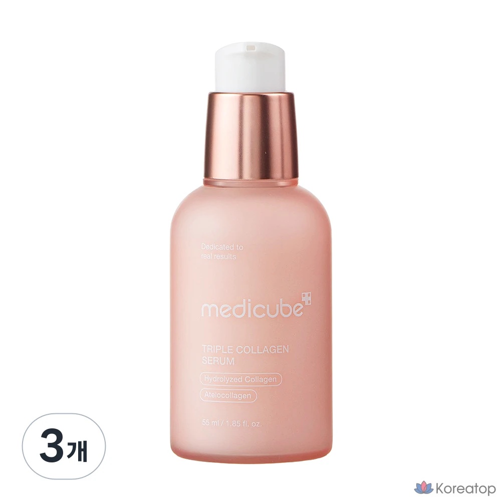 Сыворотка Medicube Triple Collagen Serum 4.0, 55 мл, 1 шт.