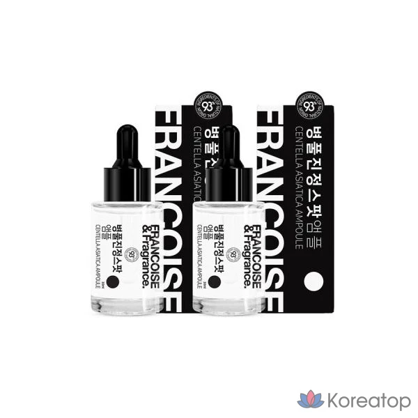 Увлажняющий крем Francoise&fragrance. Luxury Moisture Cream, 100 мл