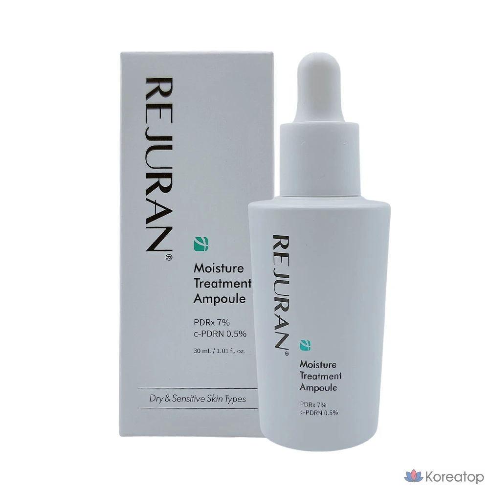 Ампульная сыворотка REJURAN Derma Healer Moisture Treatment Ampoule, 30 мл, 1 шт.