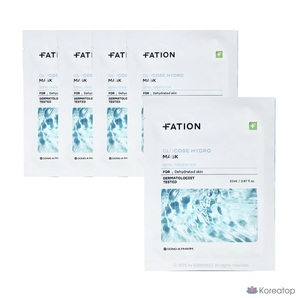 Тканевая маска для лица FATION Glucose Hydro Mask, 20 мл, 5 шт.