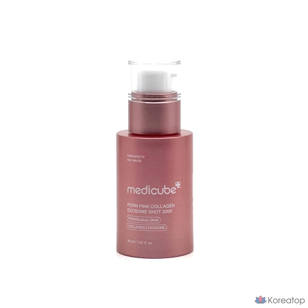 Medicube PDRN Розовая коллагеновая экзосомальная инъекция в ампулах, 2000 ампул, 1 шт., 30 мл