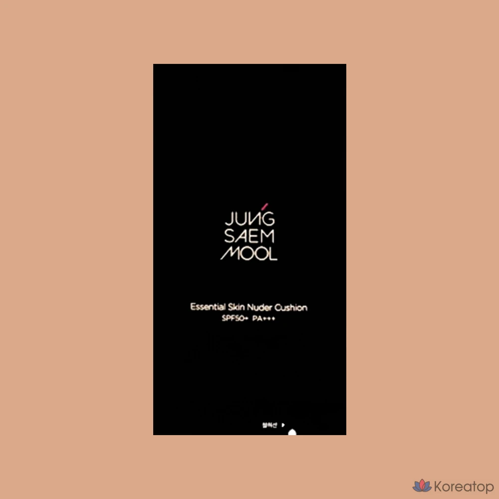 Кушон для лица Jungsaemmool Essential Skin Nuder Cushion Refill, оттенок 13 Fair, 1 шт.