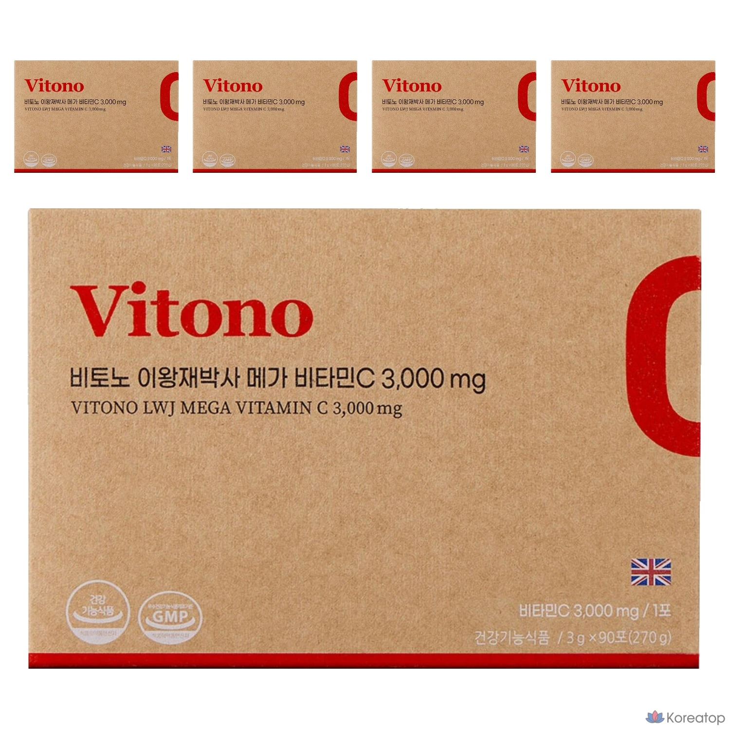 Ампульная сыворотка Banobagi Vita-Neo Dr. Lee Wang Jae Mega Vitamin C 3000mg, 270 г, 5 шт.