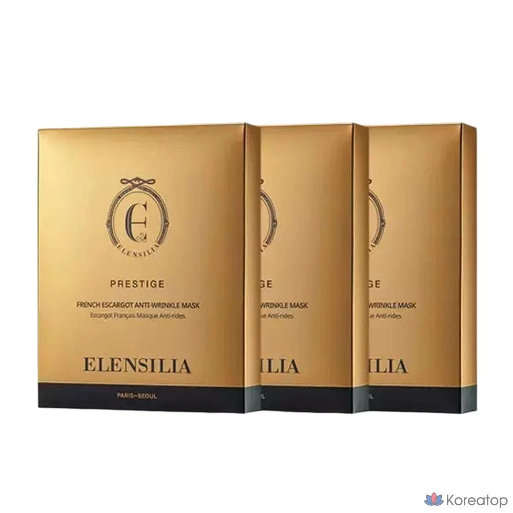 Тканевая маска для лица Elensilia Anti-Wrinkle Mask, 30 шт.