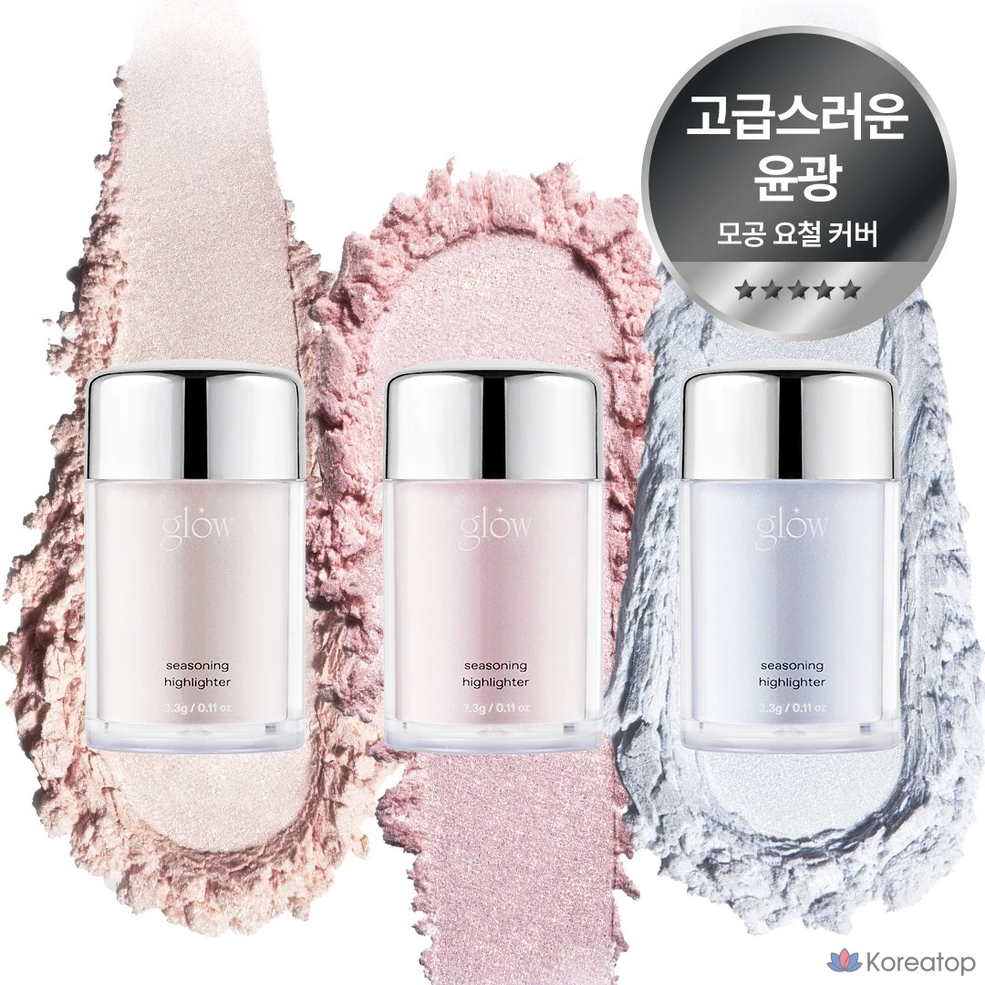 Glow Seasoning Highlighter, 1 шт., #Сахар #Соль #Перец