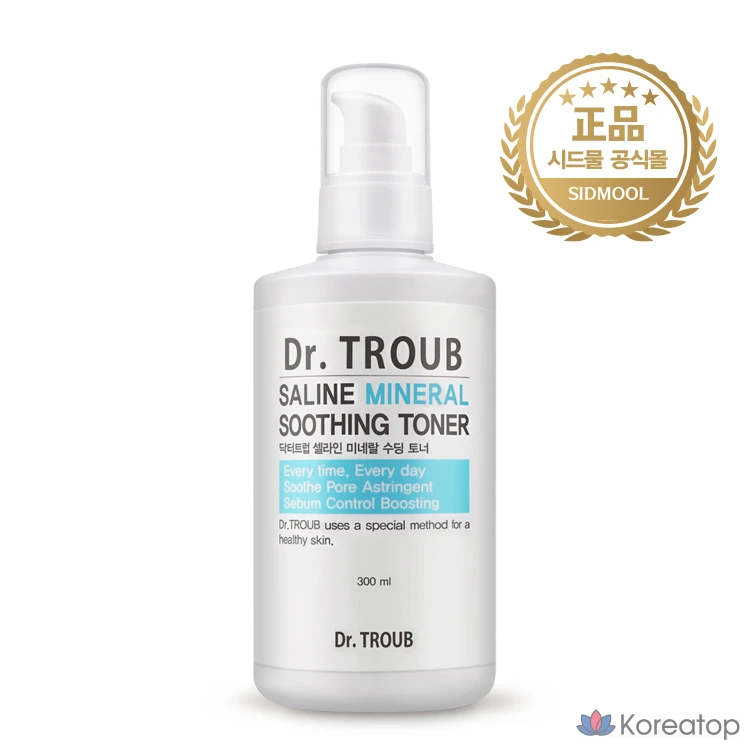 Успокаивающий минеральный тоник Sidmool Doctor Troop Cellline, 1 шт., 1 лист.