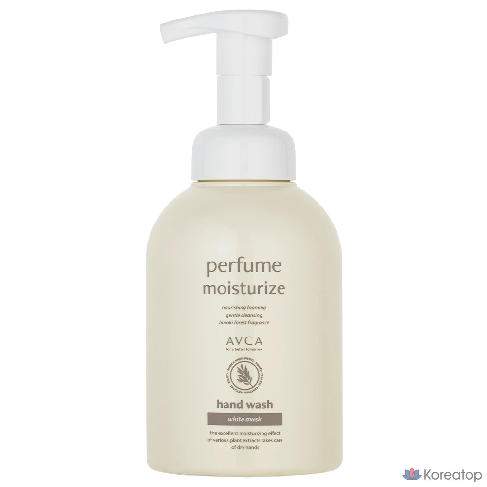 Жидкое мыло для рук AVCA Perfume, Белый мускус, 500 мл, 1 шт.