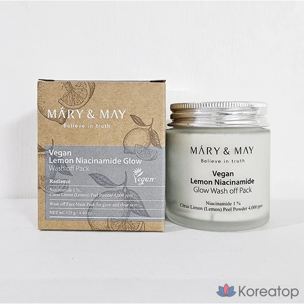 Смываемая маска для лица Marienmay Lemon Niacinamide Glow, 125 г, 1 упаковка