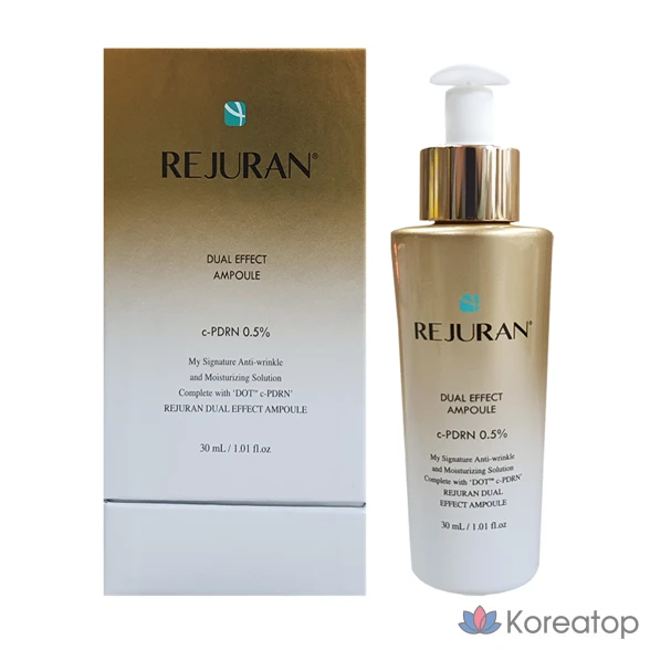 Ампульная сыворотка REJURAN Dual Effect Ampoule, 30 мл, 1 шт.