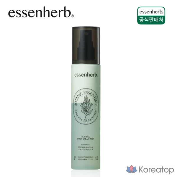 Спрей-крем для тела с маслом чайного дерева, 130 мл, 1 шт.