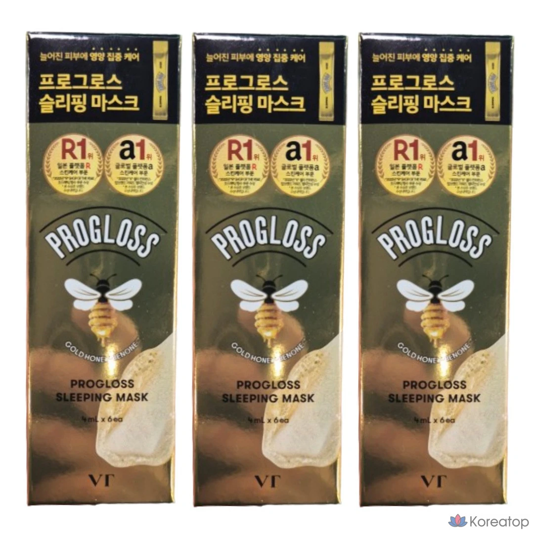 Питательная ночная маска для лица VT Honey Glow в форме стика, 18 штук, 4 мл