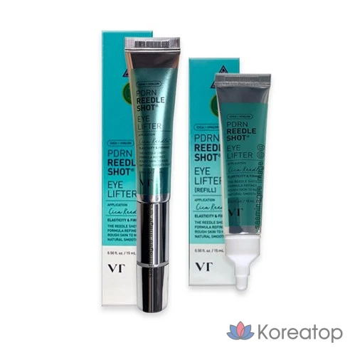 Аппаратная косметология и массаж