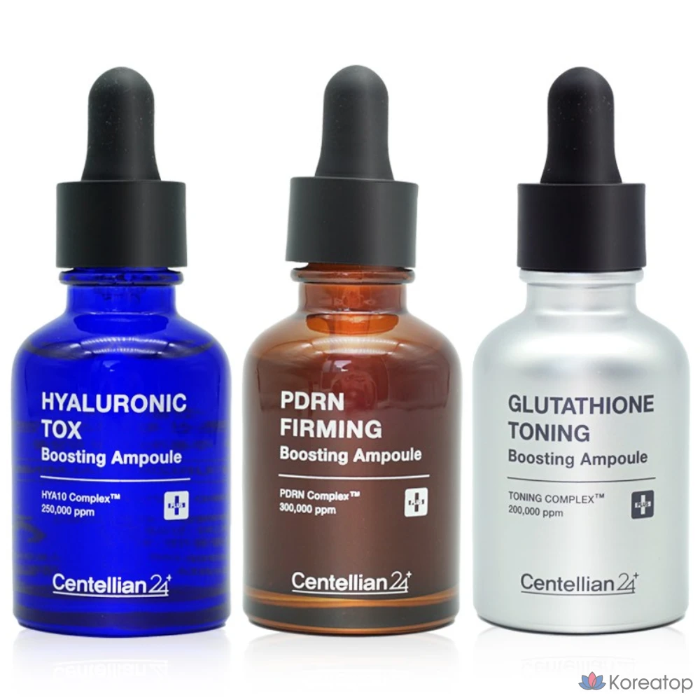 Набор из 3 ампул Centellian24 Boosting Ampoule (глутатион, гиалуроновая кислота, PDRN)