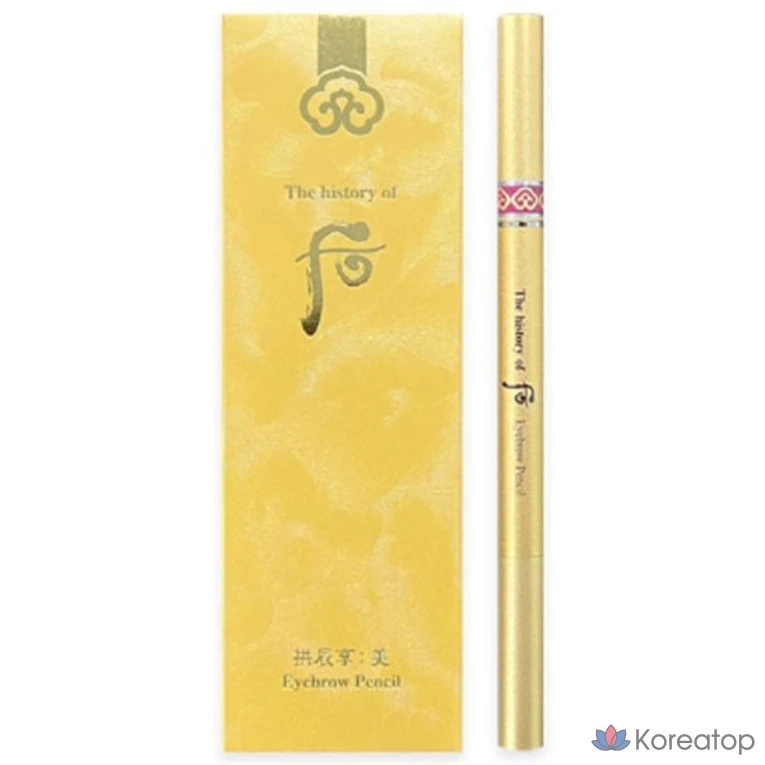 Карандаш для бровей The Whoo Gongjinhyangmi, основной продукт 1 + сменный блок 1, 1 упаковка, коричневый.