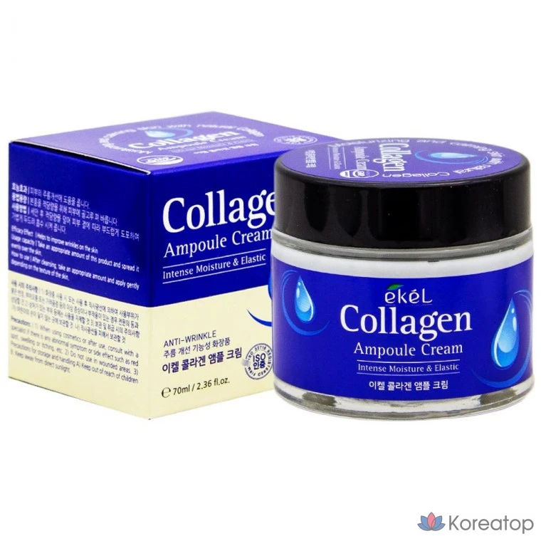 Крем Ekel Collagen Ampoule Cream, 70 мл, 1 шт.