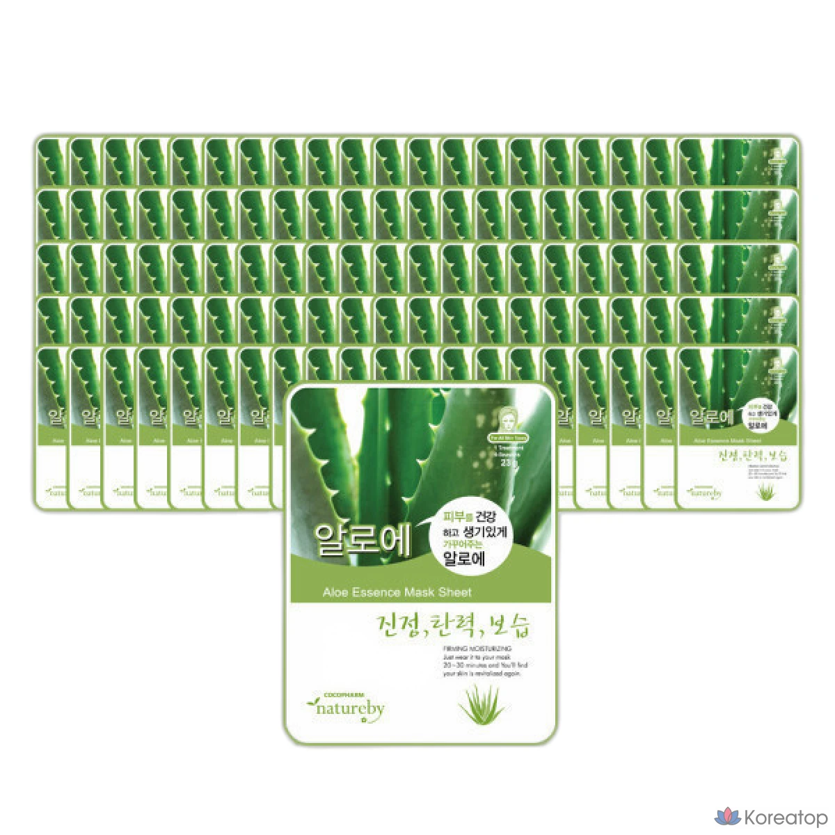 Тканевая маска для лица Natureby Aloe Essence Mask, 100 шт.