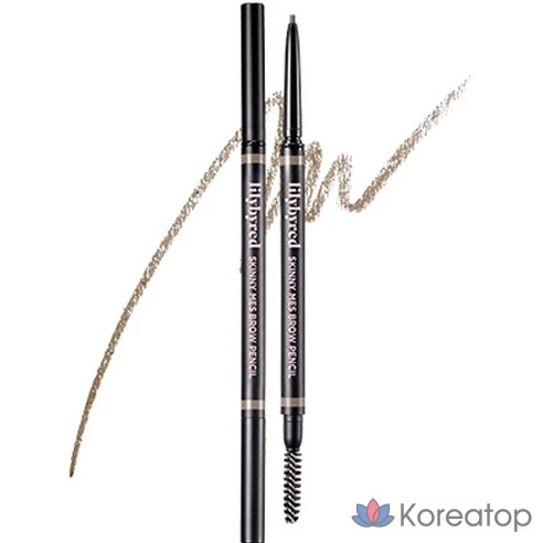 Тонкий карандаш для бровей Peripera Speedy Skinny Brow, оттенок 02 Dark Brown, 0,05 г