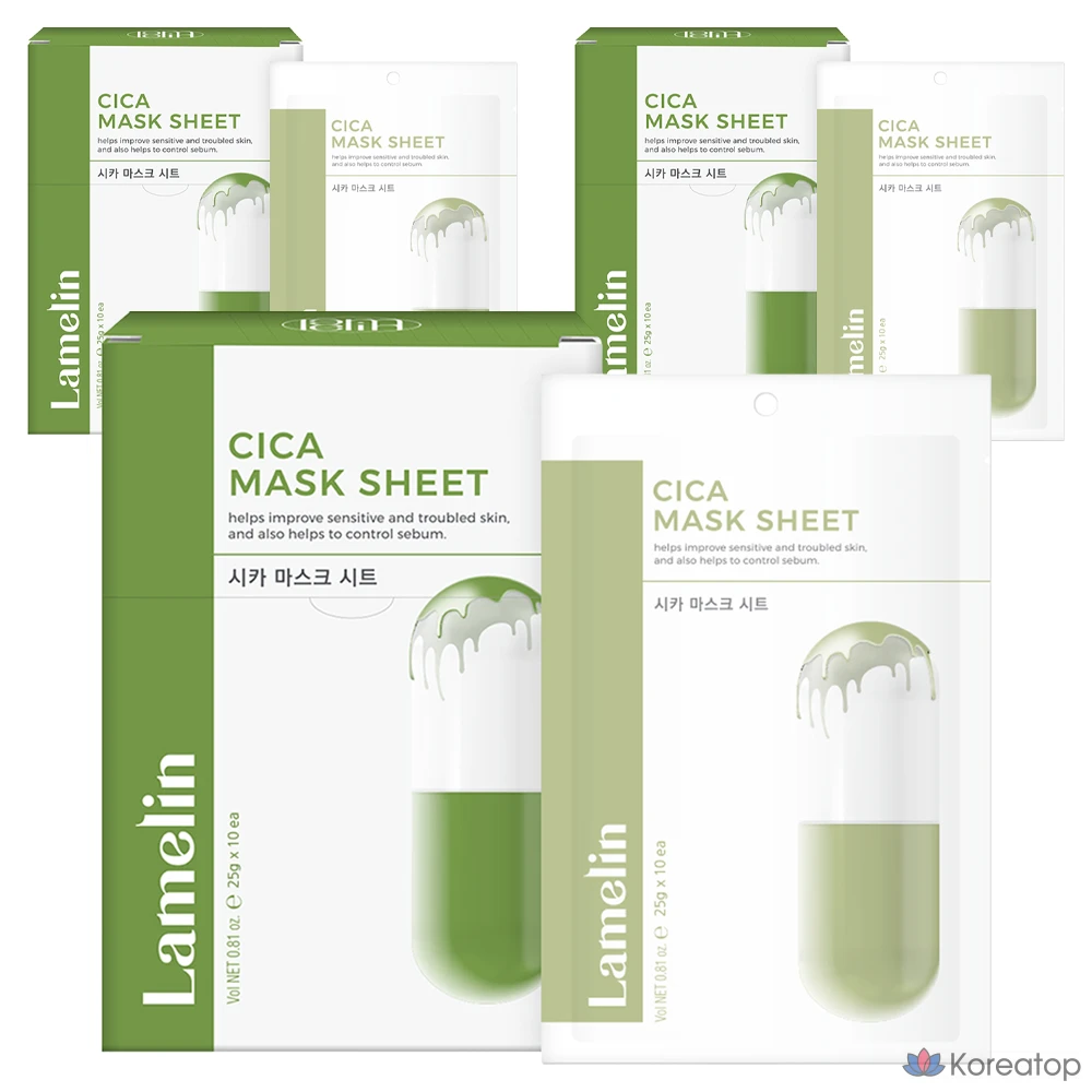 Маски для лица Lamelin Cica, 10 шт., упаковка из 3 шт.