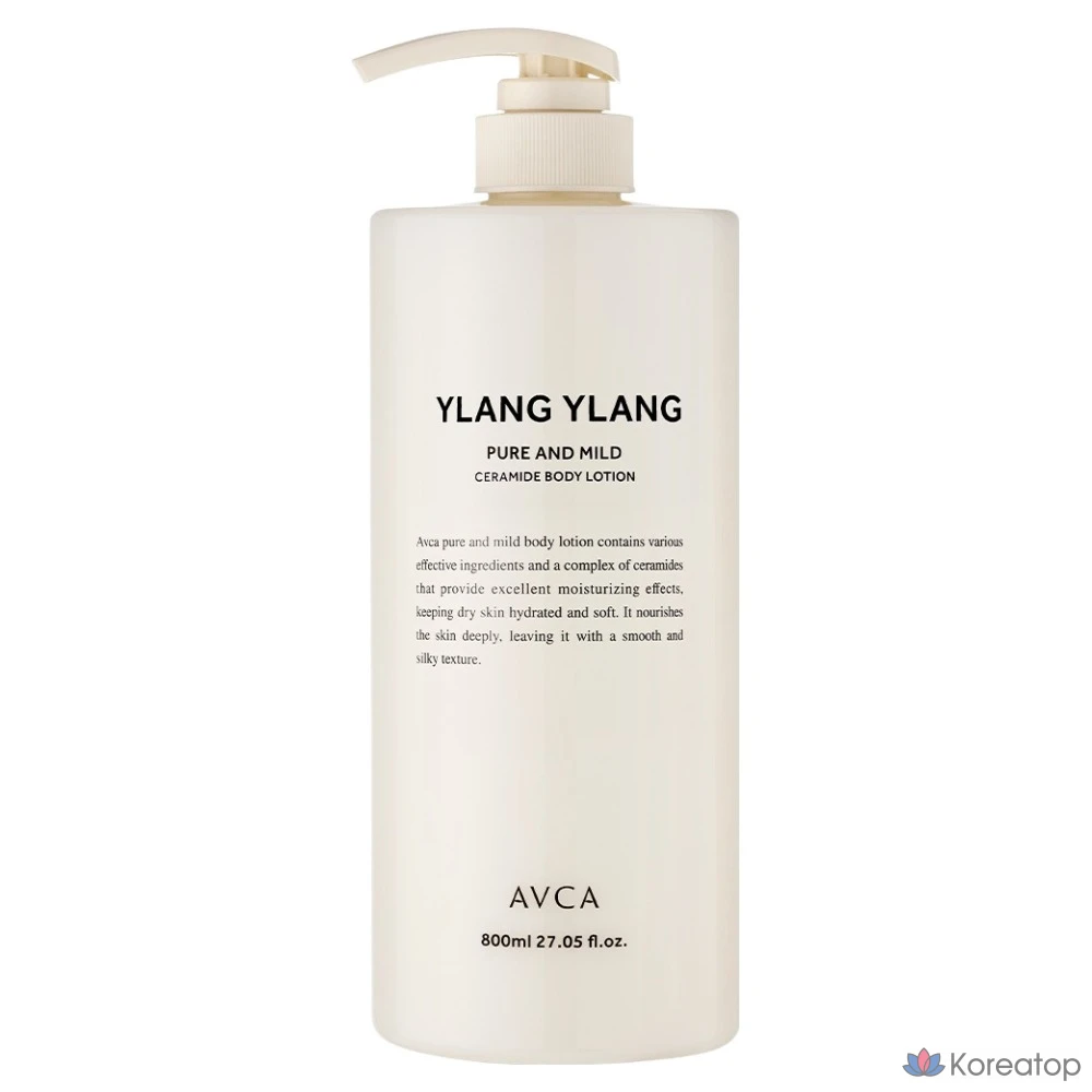 Лосьон для тела AVCA Pure &amp; Mild с керамидами и иланг-илангом, 1 шт., 800 мл