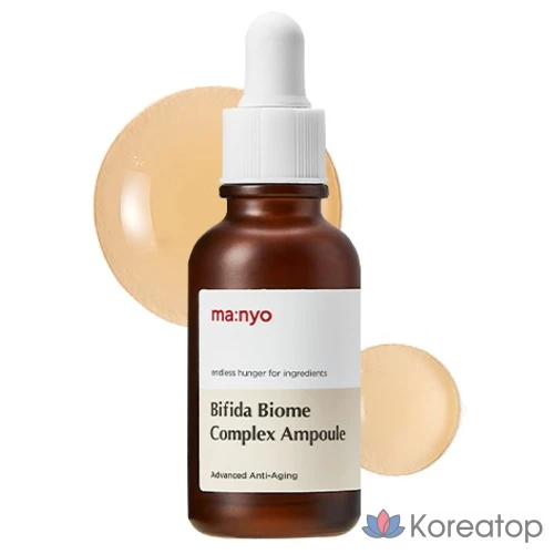 Ампульная сыворотка Manyo Bifida Biome Complex Ampoule, 30 мл, 1 шт.