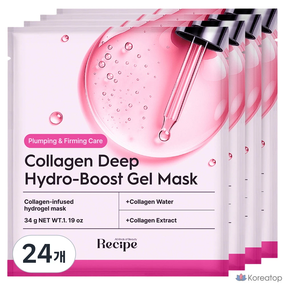 Тканевая маска для лица Re:cipe Collagen Deep Hydro Boost Gel Mask, 24 шт.