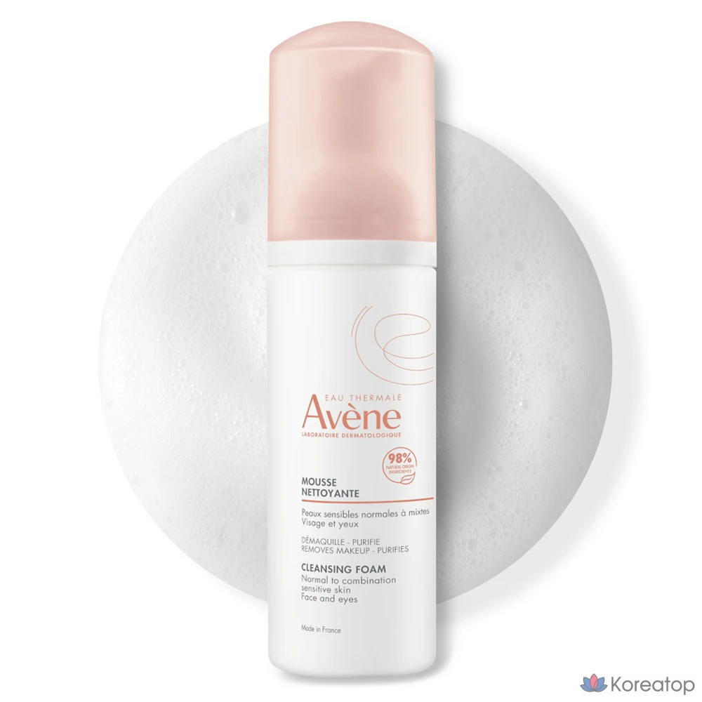 Очищающая пенка Avene Gentle Foaming Cleanser, 150 мл, 1 шт.