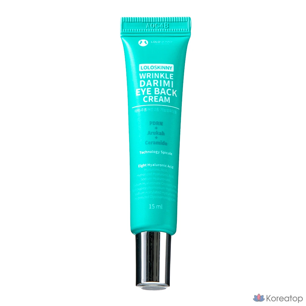 Крем для кожи вокруг глаз LOLO SKINNY для уменьшения жировых отложений и разглаживания морщин, 1 шт., 15 г