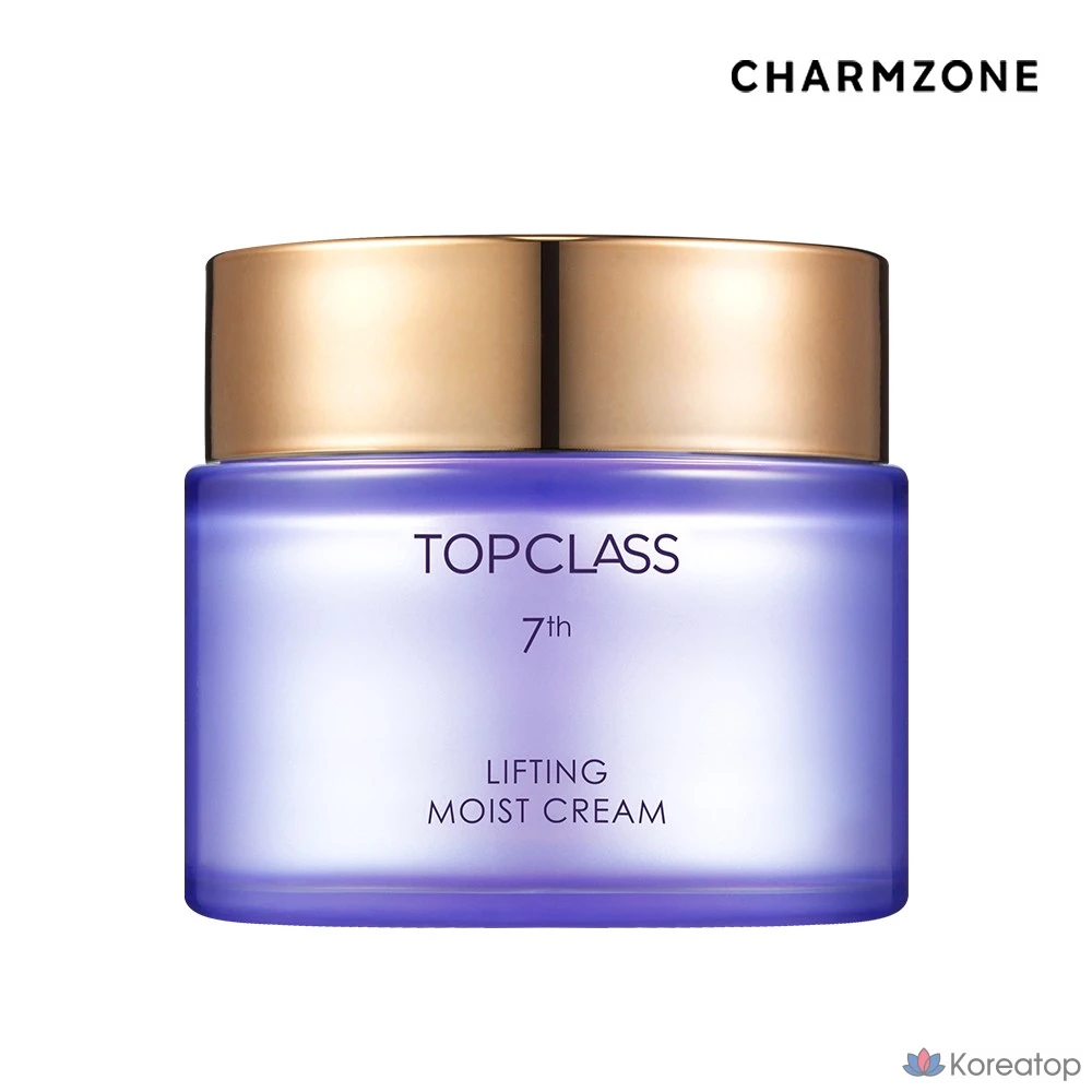 Увлажняющий крем Charmzone Top Class Lifting Moist Cream, 50 мл, 1 шт.