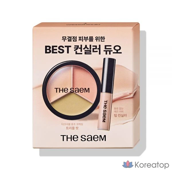 Набор консилеров The Saem Cover Perfection Concealer Duo Set (тройная баночка + консилер с аппликатором)
