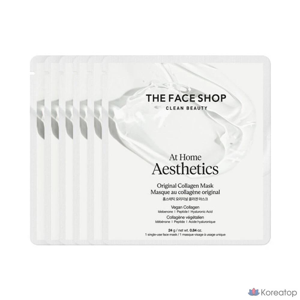 Оригинальная коллагеновая маска для дома Home Aesthetic, упаковка из 6 штук, 1 упаковка