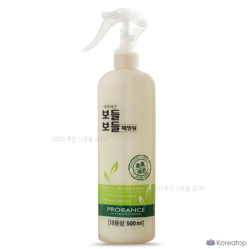 Prolance Увлажняющее, гладкое и мягкое отшелушивающее мыло большого размера, 1 шт., 500 мл