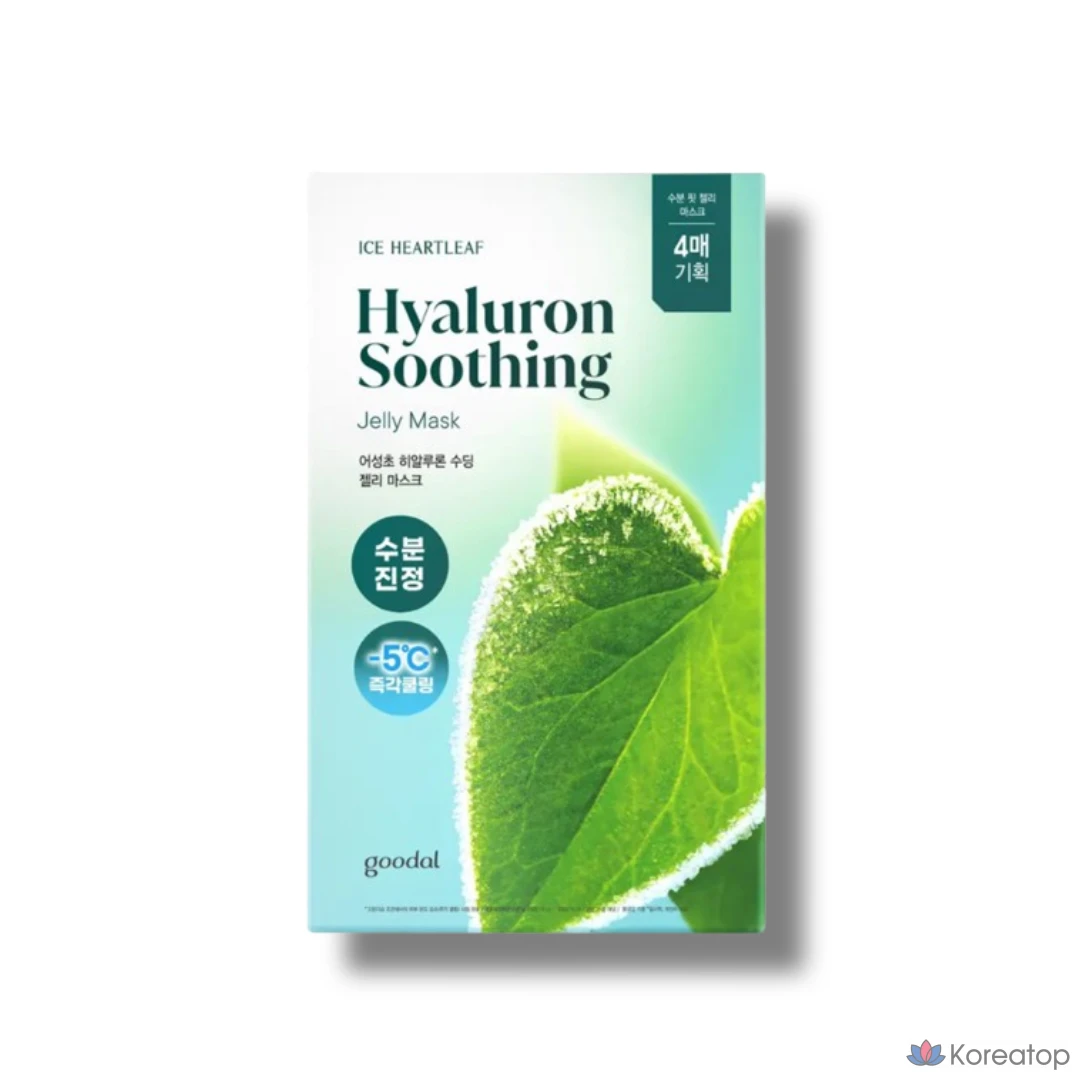 Тканевая маска для лица Goodal Houttuynia Cordata Hyaluronic Soothing Jelly Mask, 4 шт.