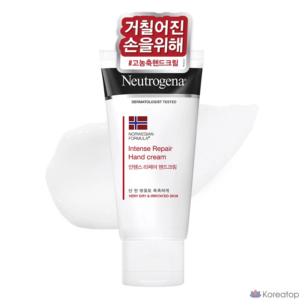 Крем для рук Neutrogena Intense Repair Hand Cream, 56 г, 1 шт.