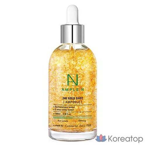 Ампула AMPLE:N с 24-каратным золотым шотом, 100 мл, 1 шт.