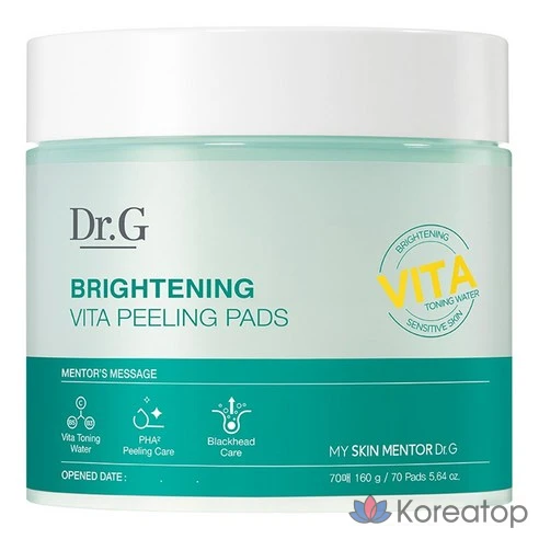 Осветляющие пилинг-пэды Dr.G Brightening Vita Peeling Pads