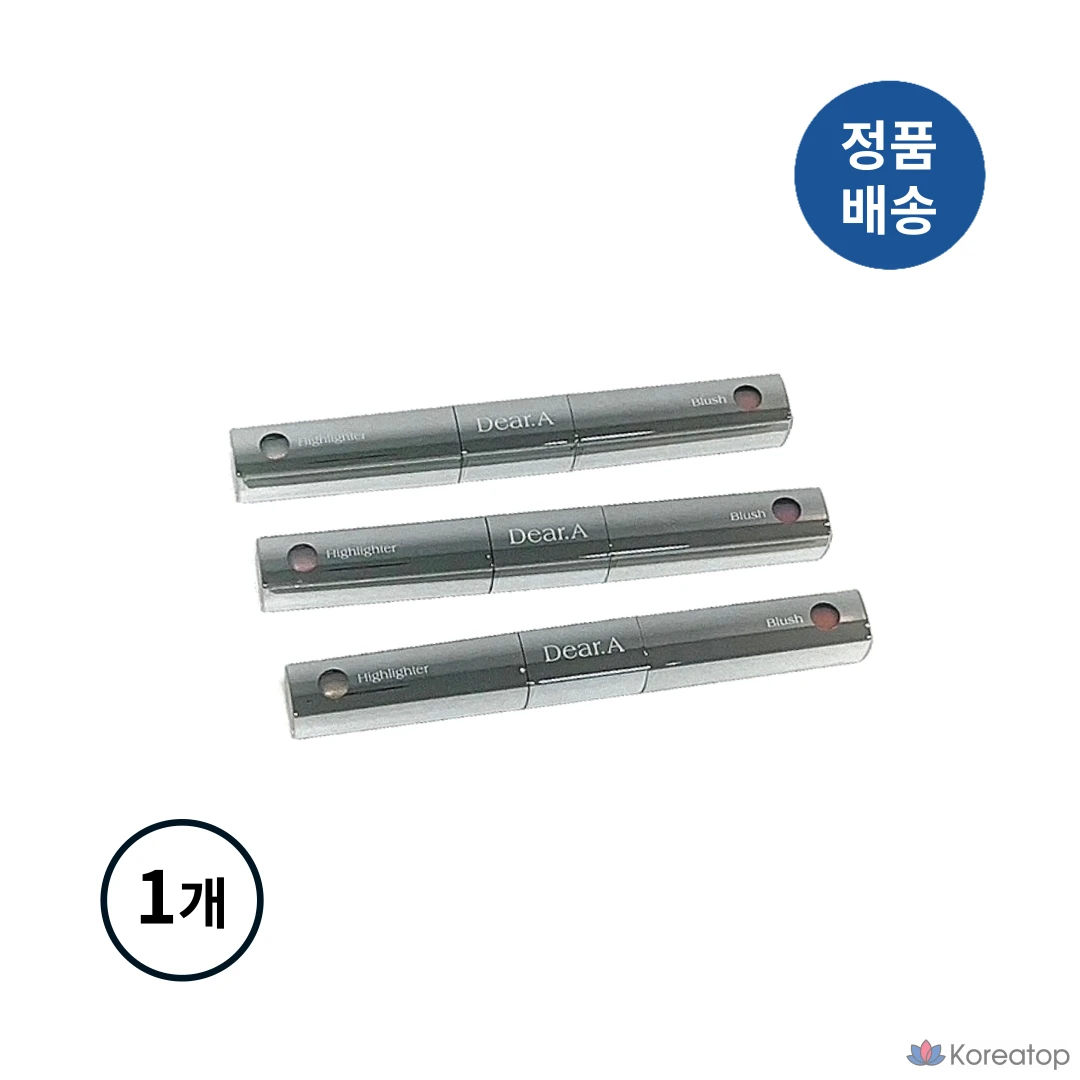 Dear.A Румяна и стик-хайлайтер Blush & Beam Dual Stick (3 вида/Выберите 1) Комбинированные румяна и хайлайтер, тон кожи, жидкая текстура, запутанная текстура, #O2 Сиренево-розовый и розовый блеск, 1 шт.