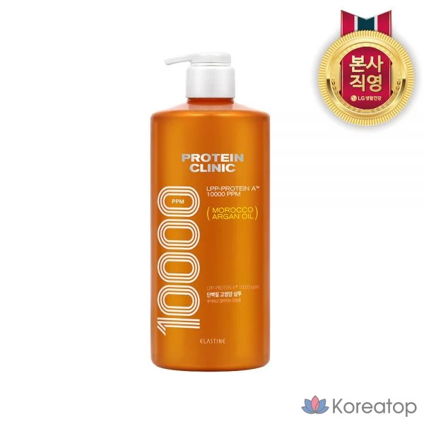 Сыворотка для лица с эластиновым протеином от Clinic, 95 мл, 1 флакон