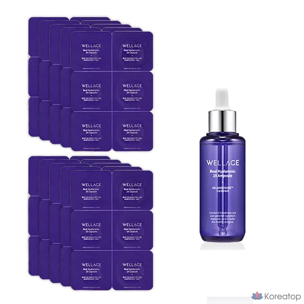 Капсулы WELLAGE Season 3 с настоящей гиалуроновой кислотой, 2 упаковки (60 доз), 1 ампула 70 мл.