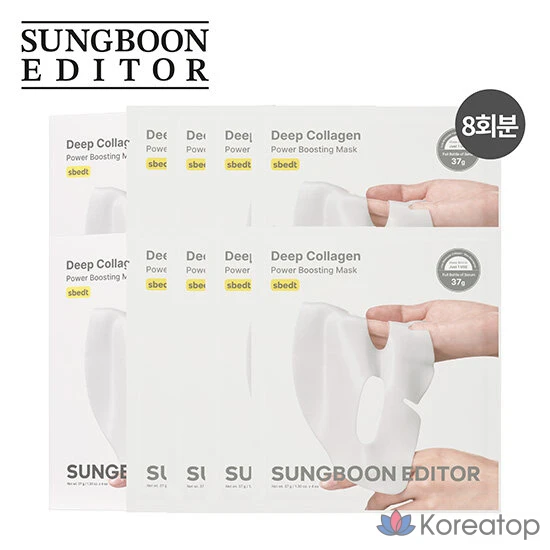 Тканевая маска для лица Sungboon Editor Deep Collagen Power Boosting Mask, 8 шт.