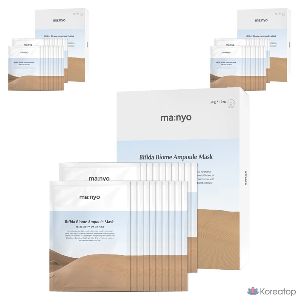 Набор ампул-масок Manyo Factory Bifida Biome, 30 г, 1 упаковка, 60 штук.