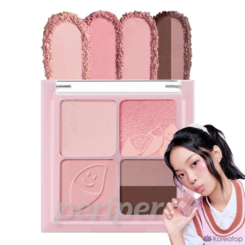 Палитра теней для век Peripera Ink Pocket Shadow Palette 23AD, 1 шт.