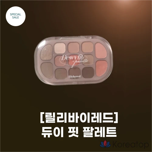 # Lilybai red # Dewey Fit Palette новая коллекция из 5 цветов Dew Afterglow Многофункциональная палитра для смешивания оттенков Dewy Dew, 13 цветов, Розовое какао, 1 шт