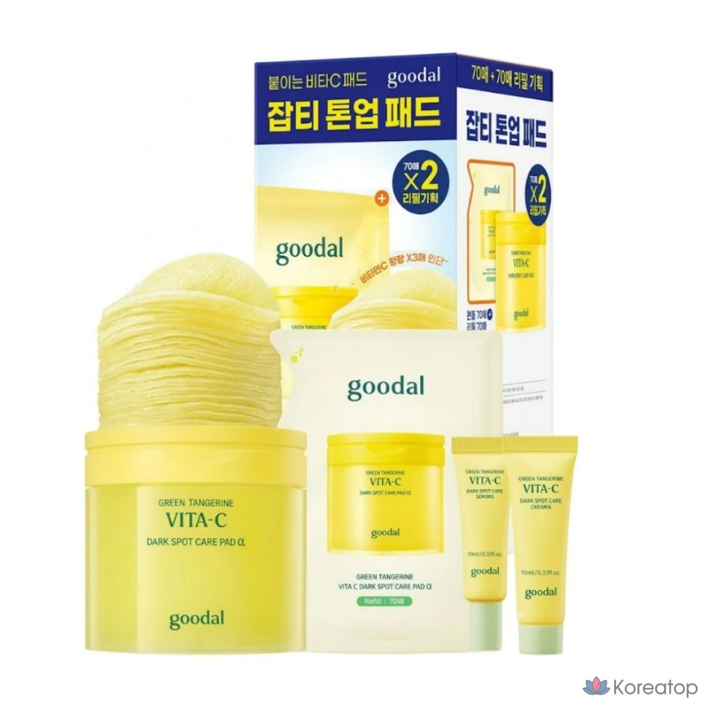 Пэды Goodal Green Tangerine Vita C Dark Spot Care Pad Alpha, 160 мл, 140 шт.