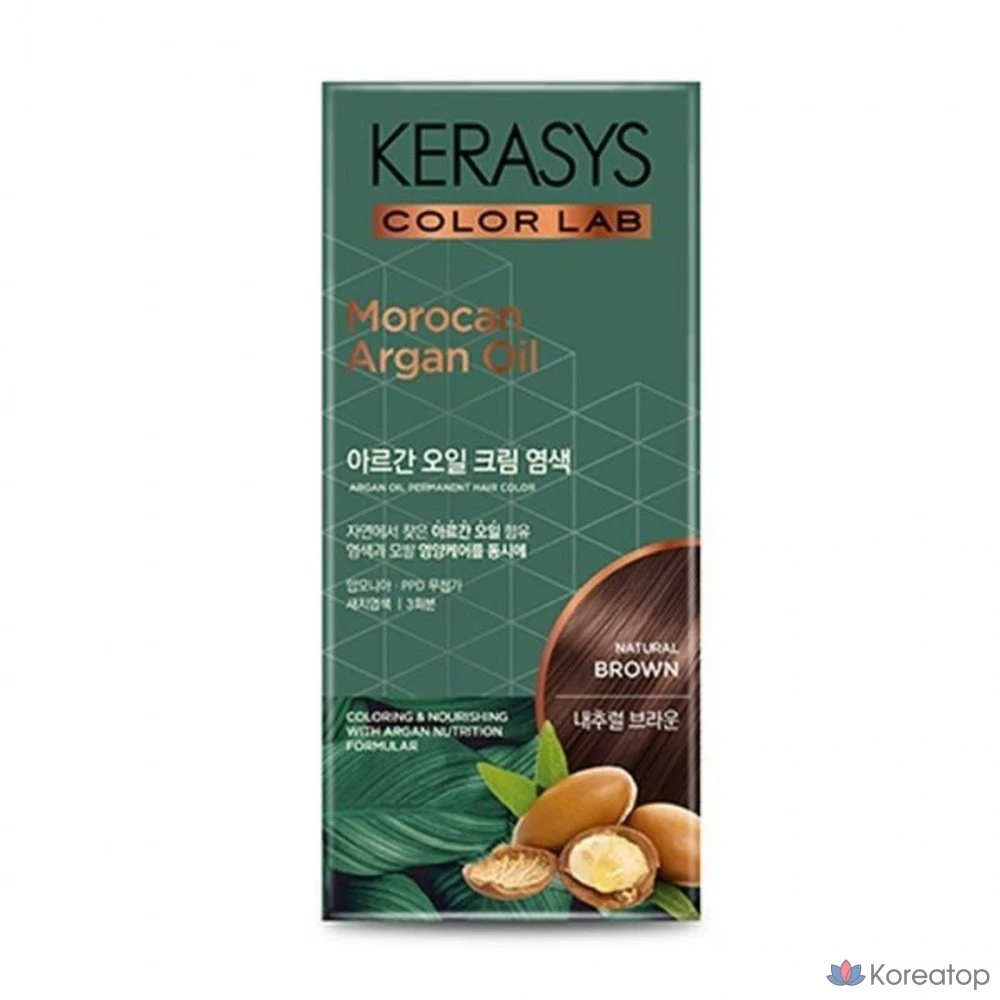 Крем-краска для волос KeraSys Argan Oil Cream Hair Dye, оттенок Natural Brown, 120 г, 1 шт.