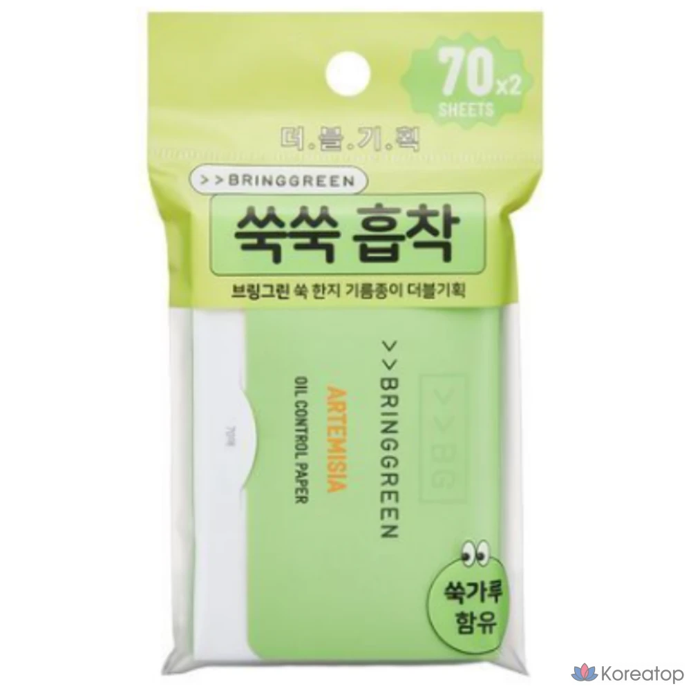 Набор бумажных саше с маслом полыни Bring Green Sachet Mugwort Hanji, 70 листов + 70 листов, 140 листов, 1 упаковка.