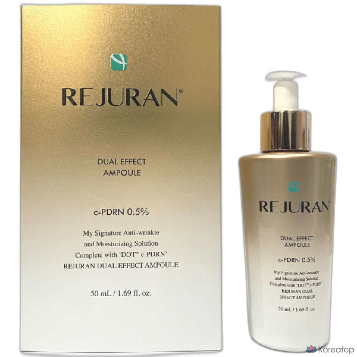 Ампула с двойным эффектом, 50 мл, 1 шт.